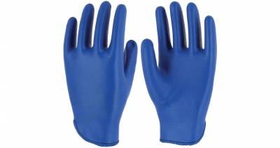 E-2020 Food Safe Glove